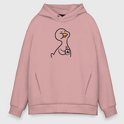 Толстовка оверсайз мужская Гусь с утра, цвет: пыльно-розовый