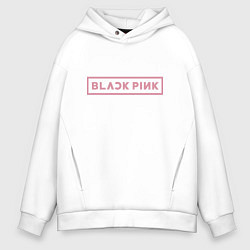 Толстовка оверсайз мужская Black pink - logotype - South Korea, цвет: белый