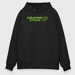 Толстовка оверсайз мужская Counter strike 2 green logo, цвет: черный