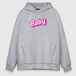 Толстовка оверсайз мужская Baby: pink barbie style, цвет: меланж