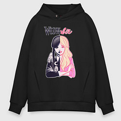 Толстовка оверсайз мужская Уэнсдей и Барби - сплит, цвет: черный