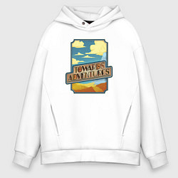 Толстовка оверсайз мужская Towards adventure, цвет: белый