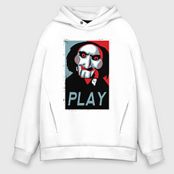 Толстовка оверсайз мужская Play saw, цвет: белый