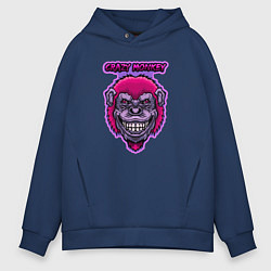 Толстовка оверсайз мужская Purple crazy monkey, цвет: тёмно-синий