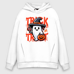 Толстовка оверсайз мужская Призрак - trick or treat, цвет: белый