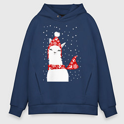 Толстовка оверсайз мужская Лама - альпака в шапочке и шарфе, цвет: тёмно-синий