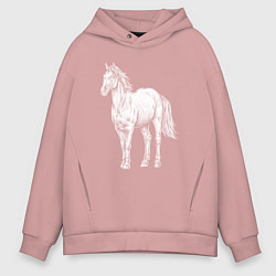 Толстовка оверсайз мужская Белая лошадь стоит, цвет: пыльно-розовый