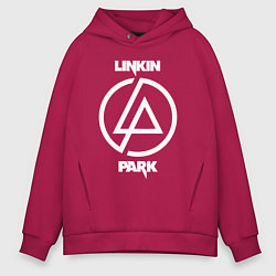 Толстовка оверсайз мужская Linkin Park logo, цвет: маджента