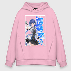 Толстовка оверсайз мужская Рокси Мигурдия - синие иероглифы, цвет: светло-розовый