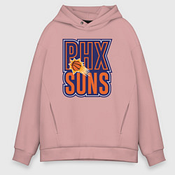 Толстовка оверсайз мужская Phx Suns, цвет: пыльно-розовый