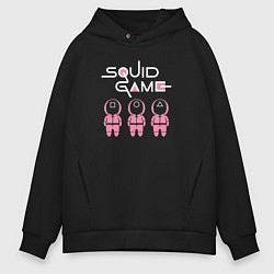 Толстовка оверсайз мужская The Squid Game - Guardians, цвет: черный