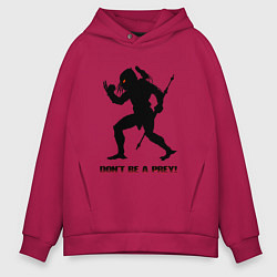 Толстовка оверсайз мужская Космический охотник, цвет: маджента