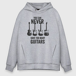Толстовка оверсайз мужская Гитар не может быть очень много, цвет: меланж