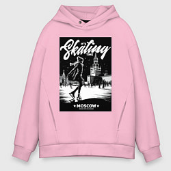 Толстовка оверсайз мужская MoMo - фигурное катание, цвет: светло-розовый