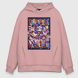 Толстовка оверсайз мужская Удивительный цифровой цирк в сборе, цвет: пыльно-розовый
