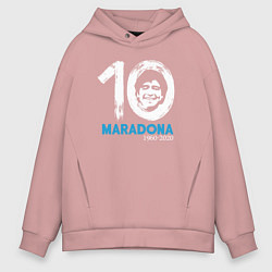 Толстовка оверсайз мужская Maradona 10, цвет: пыльно-розовый