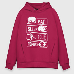 Толстовка оверсайз мужская Еда сон пилон, цвет: маджента