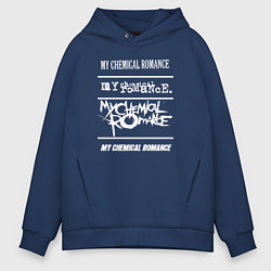 Толстовка оверсайз мужская My Chemical Romance rock band, цвет: тёмно-синий