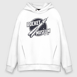 Толстовка оверсайз мужская Музей ракет, цвет: белый