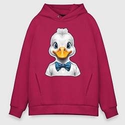 Толстовка оверсайз мужская Портрет утенок в бабочке, цвет: маджента