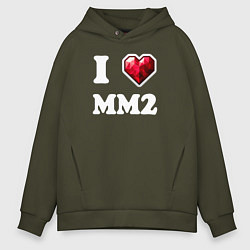 Мужское худи оверсайз Я люблю мм2 Роблокс - I heart mm2 Roblox