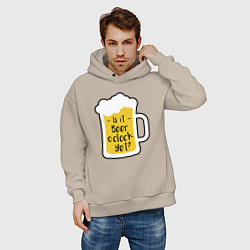 Толстовка оверсайз мужская Время пива, цвет: миндальный — фото 2