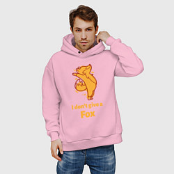 Толстовка оверсайз мужская I dont give a fox, цвет: светло-розовый — фото 2
