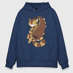 Толстовка оверсайз мужская Котобус - catbus, цвет: тёмно-синий
