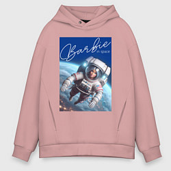 Толстовка оверсайз мужская Barbie in space - ai art, цвет: пыльно-розовый