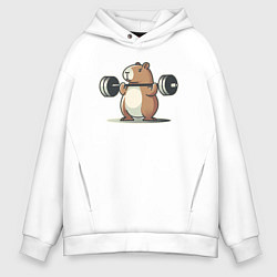 Толстовка оверсайз мужская Капибара со штангой, цвет: белый