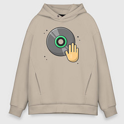 Толстовка оверсайз мужская Dj scratch, цвет: миндальный
