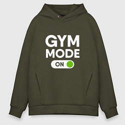 Мужское худи оверсайз Gym mode on