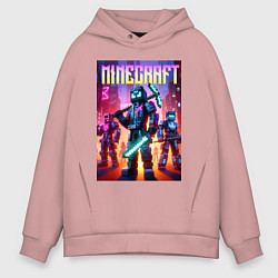 Толстовка оверсайз мужская Cyberpunk and Minecraft - ai art collaboration, цвет: пыльно-розовый