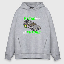 Толстовка оверсайз мужская A Link to the future, цвет: меланж