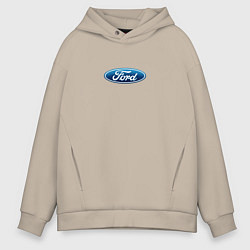 Толстовка оверсайз мужская FORD авто спорт лого, цвет: миндальный