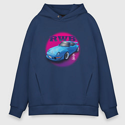 Толстовка оверсайз мужская Porsche RWB, цвет: тёмно-синий