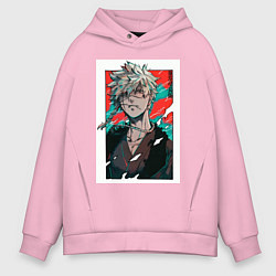 Толстовка оверсайз мужская Адский рай Тёбэй Адза, цвет: светло-розовый