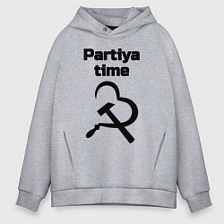 Толстовка оверсайз мужская Partiya time, цвет: меланж