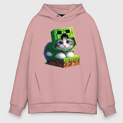 Толстовка оверсайз мужская Kitten creeper collaboration - ai art, цвет: пыльно-розовый