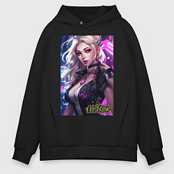 Толстовка оверсайз мужская League of Legends Kaisa Kda, цвет: черный