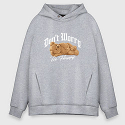 Толстовка оверсайз мужская Dont worry be happy y2k, цвет: меланж