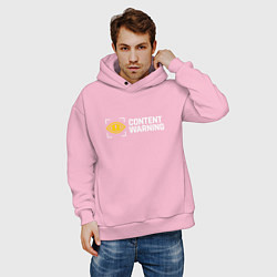 Толстовка оверсайз мужская Content Warning, цвет: светло-розовый — фото 2