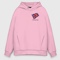 Толстовка оверсайз мужская Im British - motto, цвет: светло-розовый