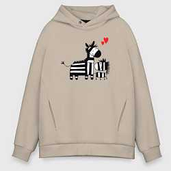 Мужское худи оверсайз Zebra love