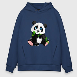 Толстовка оверсайз мужская Панда кушает тростник, цвет: тёмно-синий