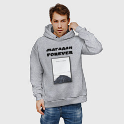 Толстовка оверсайз мужская Магадан forever, цвет: меланж — фото 2