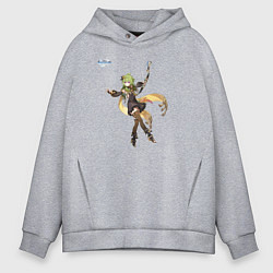 Толстовка оверсайз мужская Коллеи из Геншин Импакт, цвет: меланж