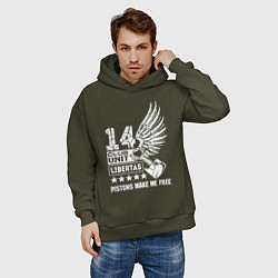 Толстовка оверсайз мужская Поршни делают меня свободным club unit 2, цвет: хаки — фото 2