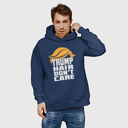 Толстовка оверсайз мужская Trump hair dont care, цвет: тёмно-синий — фото 2