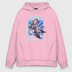 Толстовка оверсайз мужская Герта - Хонкай Стар Рейл, цвет: светло-розовый